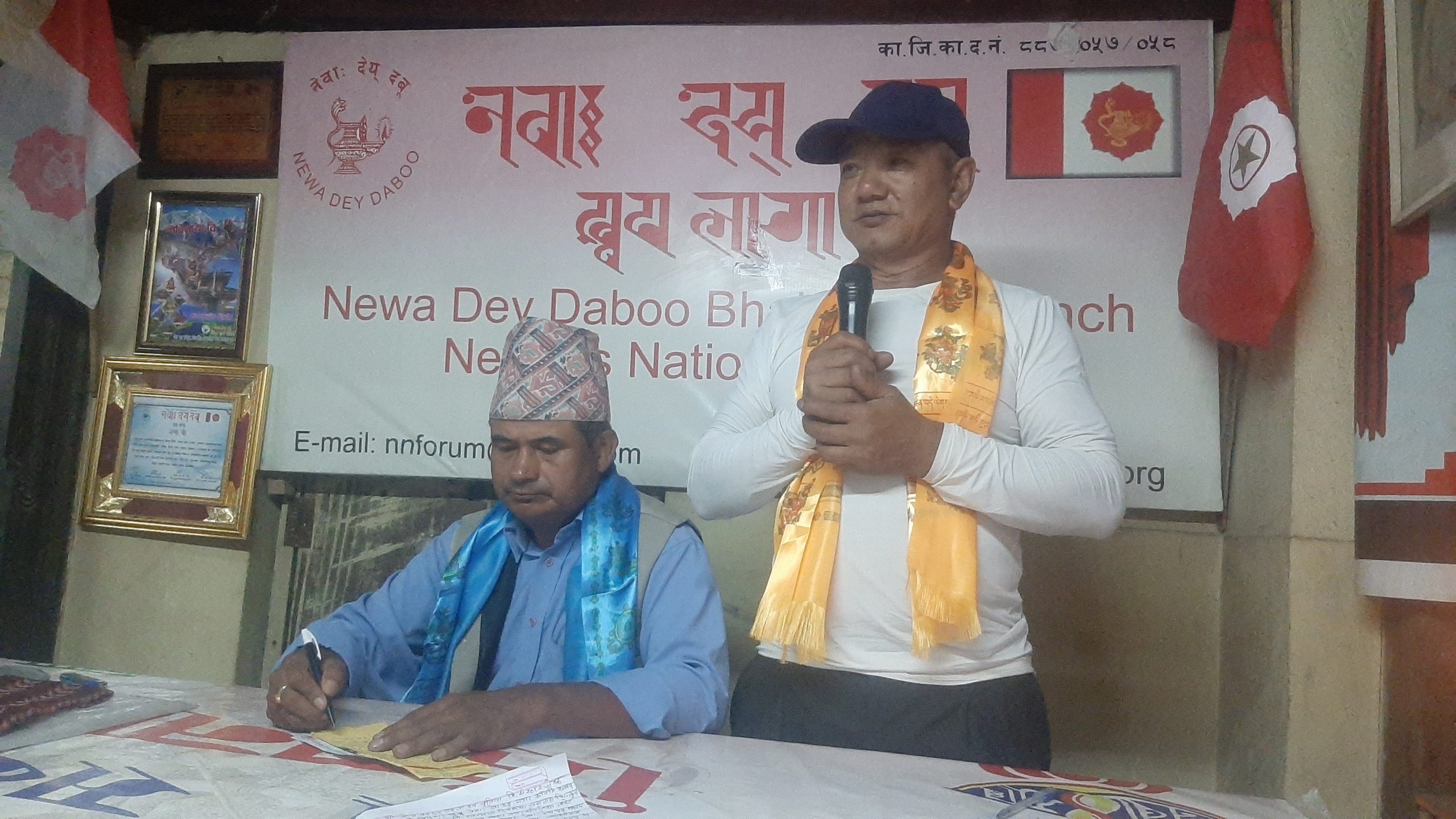 नेवा: देय् दबू ख्वपमा गणतन्त्र दिवस भव्य सम्पन्न