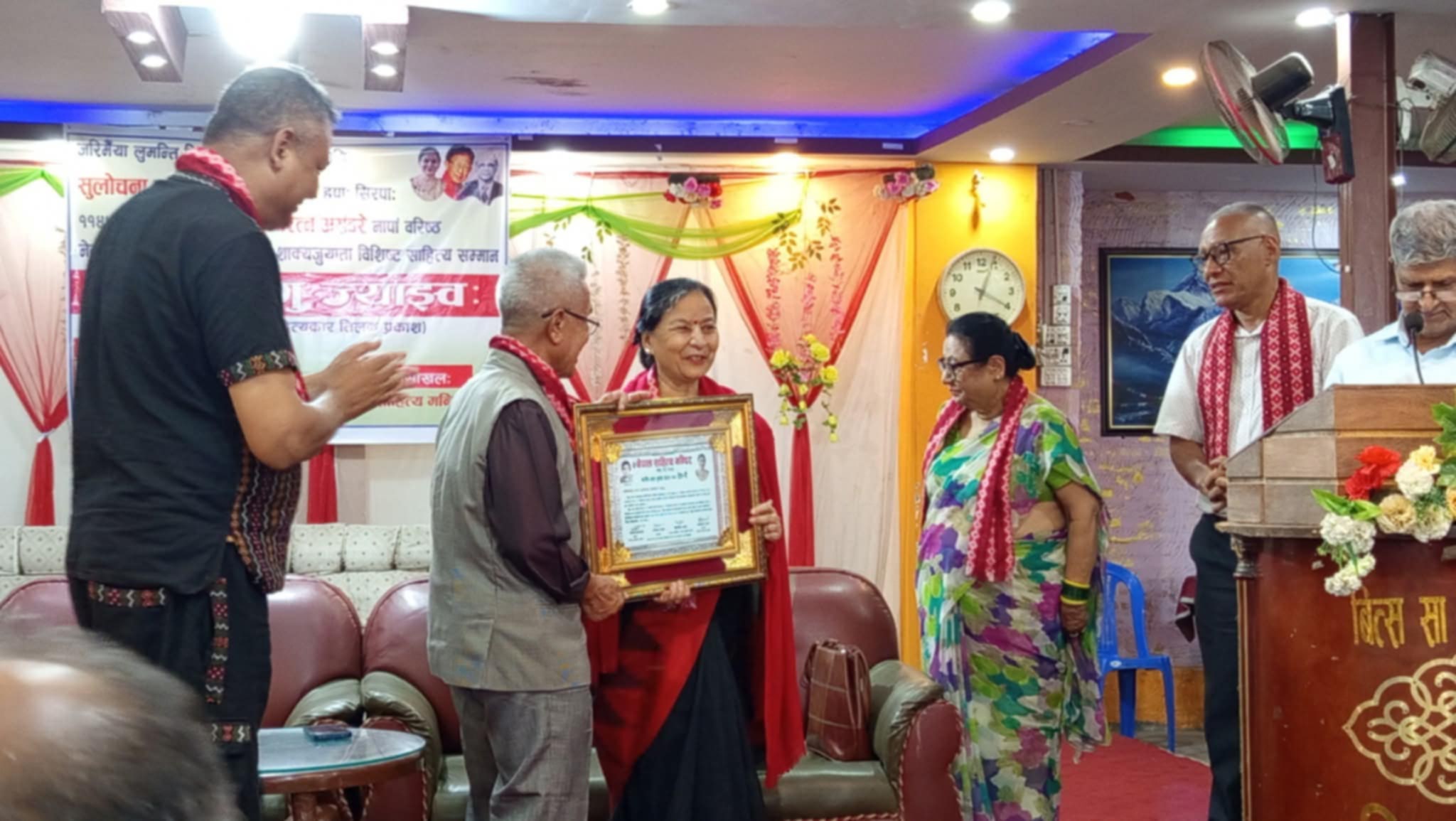 जरिमैयाँ साखः लुमन्ति सिरपा यो वर्ष वरिष्ठ साहित्यकार सुलोचना मानन्धरलाई