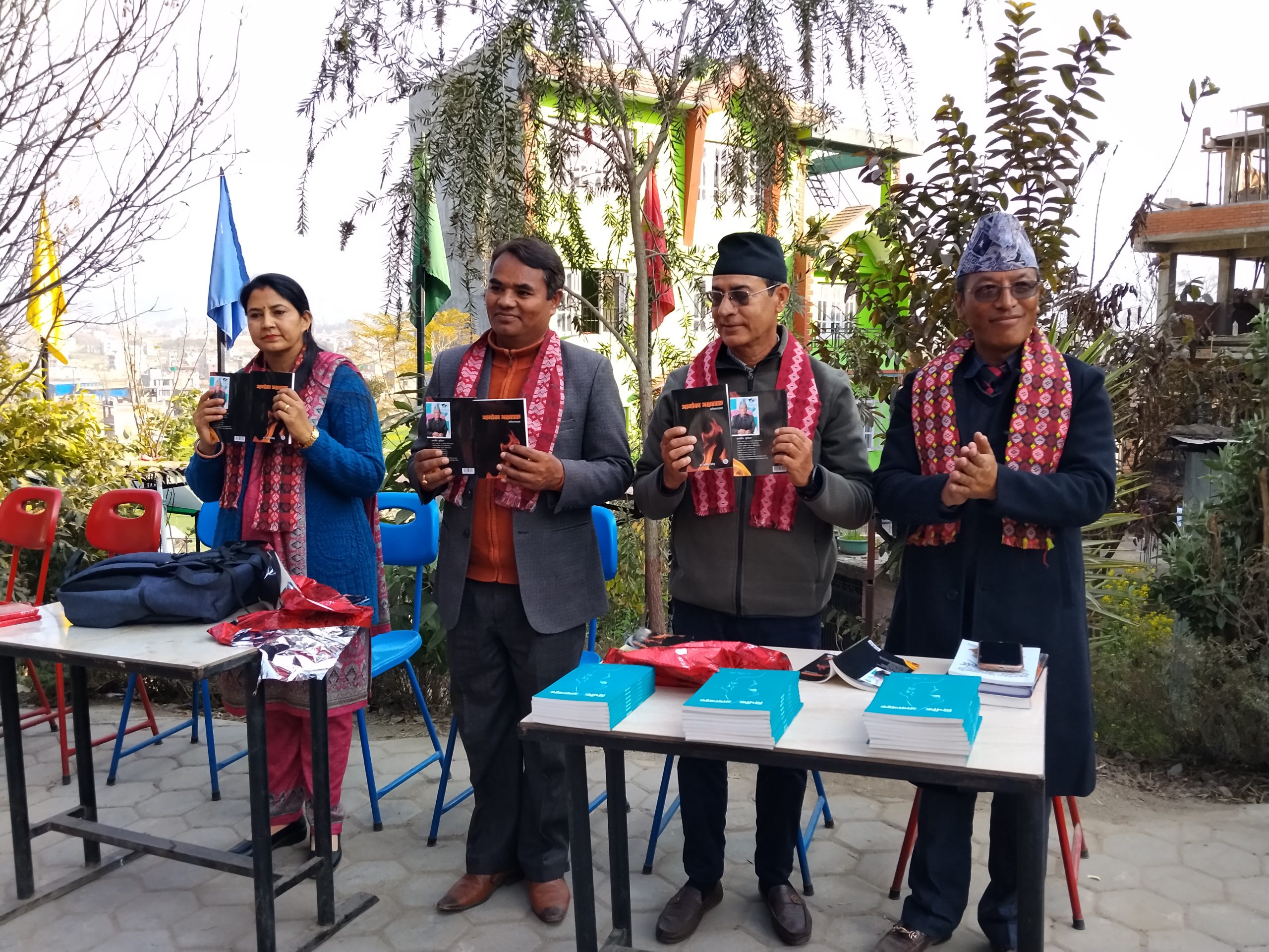 वहुप्रतिभाशाली व्यक्तित्व कवि राजेन्द्र कोजुको आगोका अक्षरहरु कविता सङ्ग्रह विमोचन