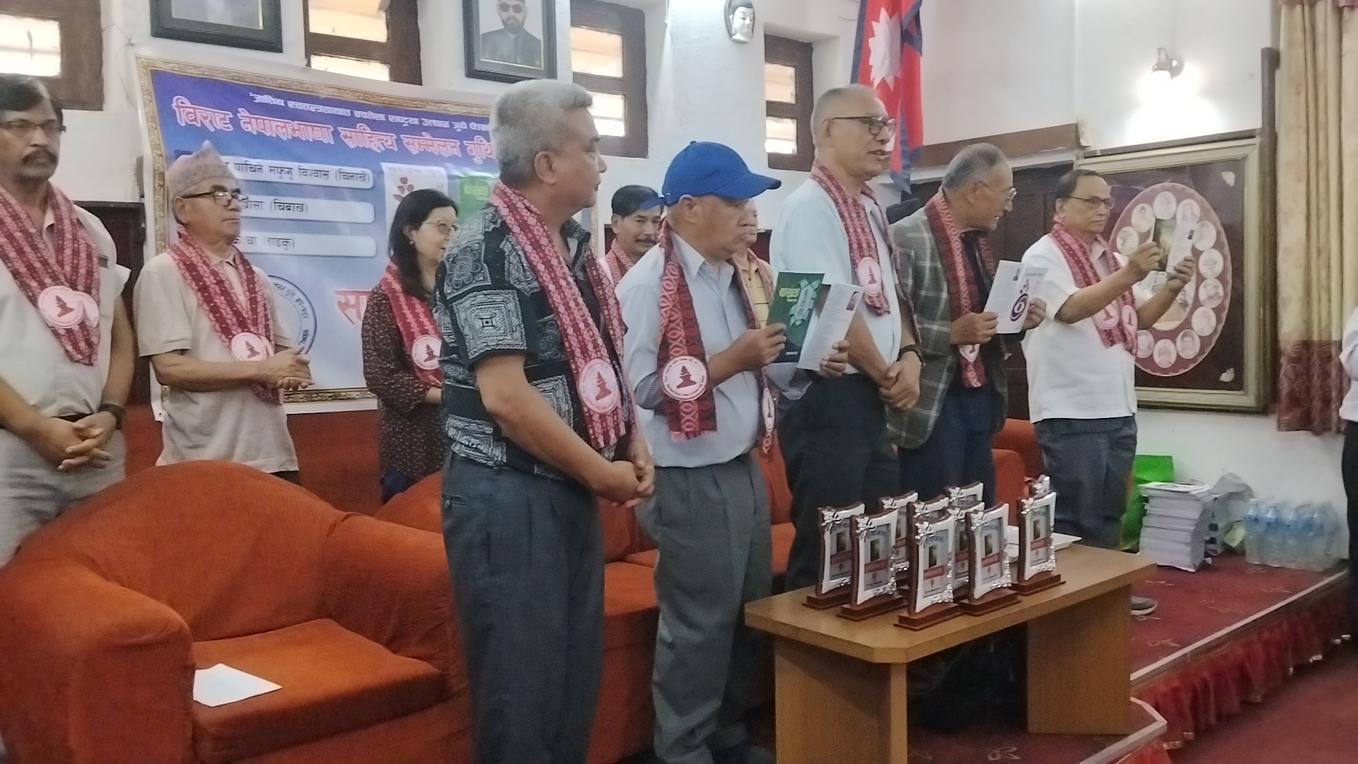 विराट नेपालभाषा साहित्य सम्मेलन गुथीले गर्याे तीन स्रष्टाका तीन फरक कृति  सार्वजनिक