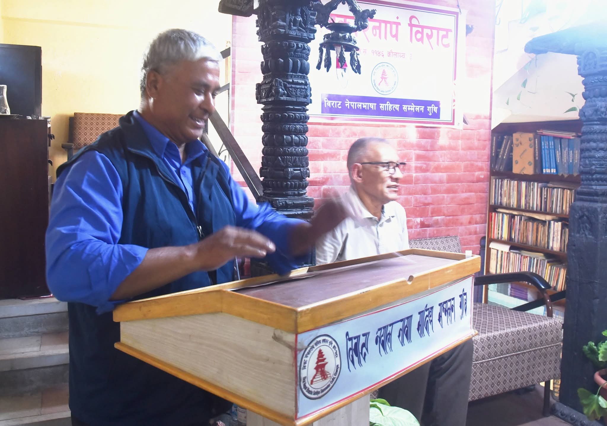 ६५ औं विराट नेपालभाषा साहित्य सम्मेलन कार्तिक ६ शुक्रबार हुने